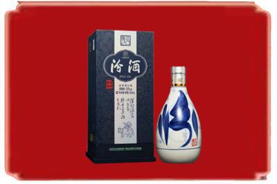 衢州烟酒回收汾酒.jpg
